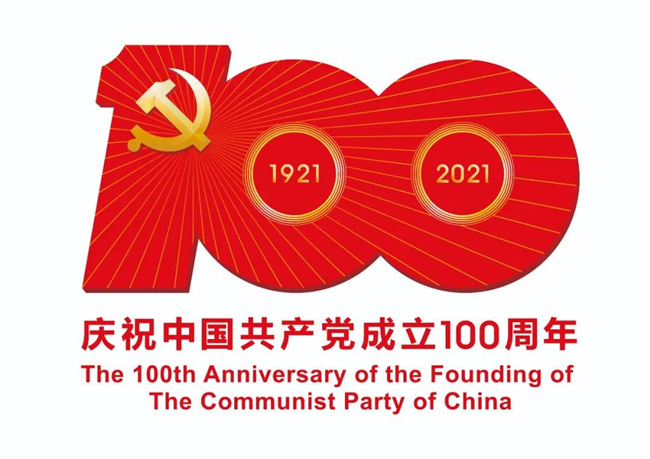 新宝会(中国区)有限公司-集团