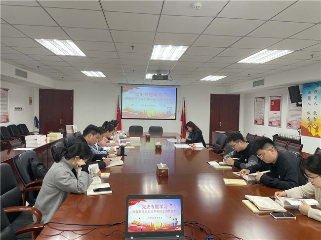 新宝会(中国区)有限公司-集团