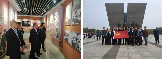 新宝会(中国区)有限公司-集团