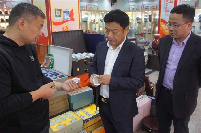 新宝会(中国区)有限公司-集团