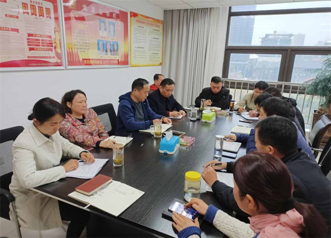 新宝会(中国区)有限公司-集团