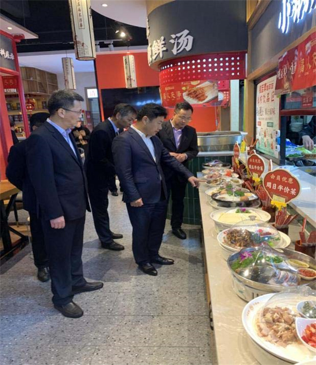 新宝会(中国区)有限公司-集团