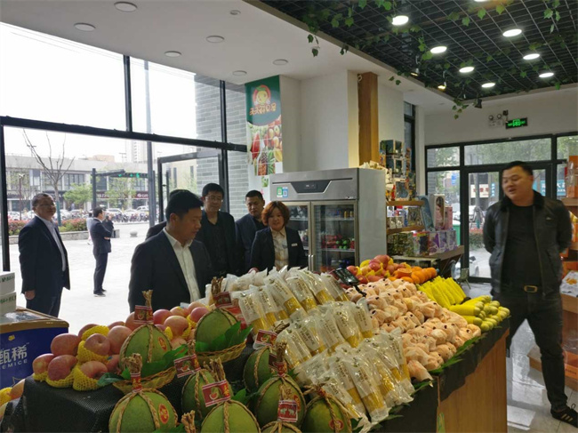 新宝会(中国区)有限公司-集团