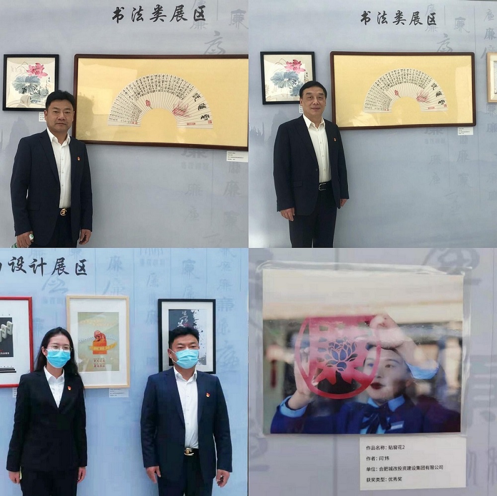 新宝会(中国区)有限公司-集团