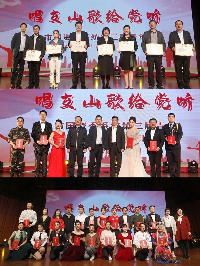 新宝会(中国区)有限公司-集团