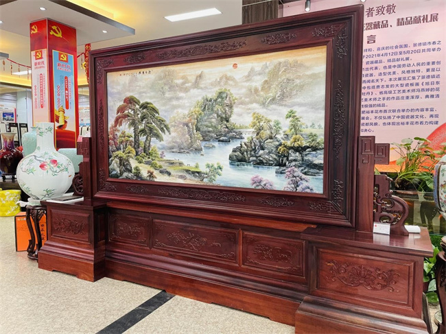 新宝会(中国区)有限公司-集团