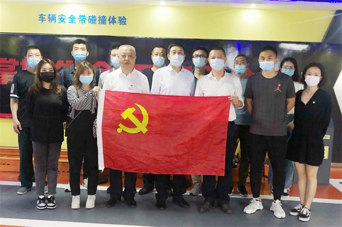 新宝会(中国区)有限公司-集团