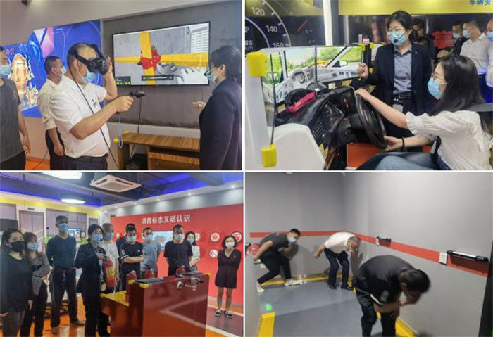 新宝会(中国区)有限公司-集团