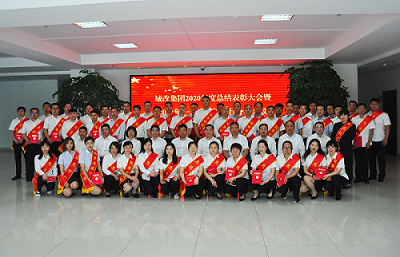 新宝会(中国区)有限公司-集团