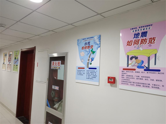 新宝会(中国区)有限公司-集团