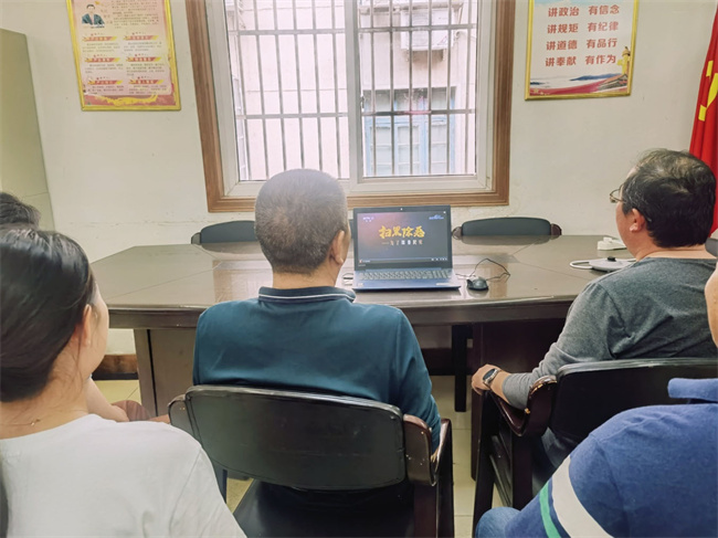 新宝会(中国区)有限公司-集团