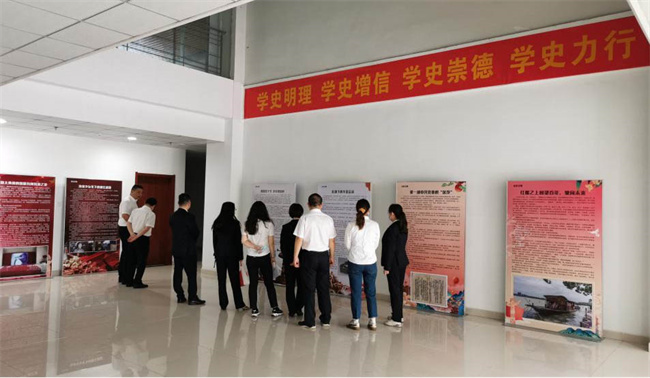 新宝会(中国区)有限公司-集团