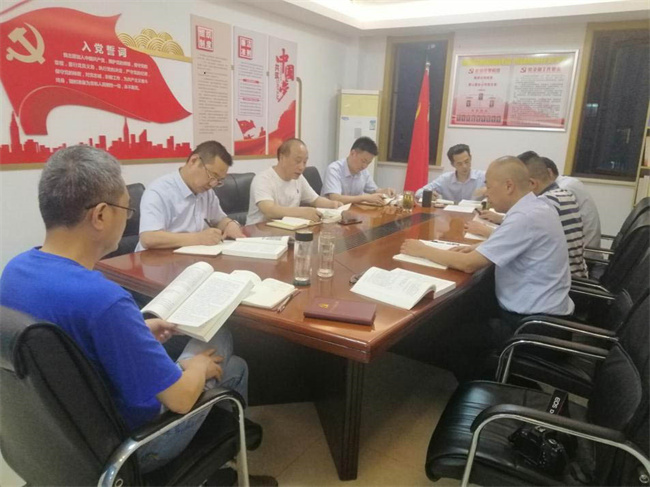 新宝会(中国区)有限公司-集团