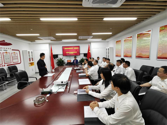 新宝会(中国区)有限公司-集团