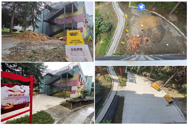 新宝会(中国区)有限公司-集团