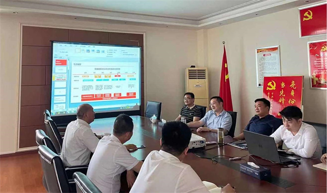 新宝会(中国区)有限公司-集团