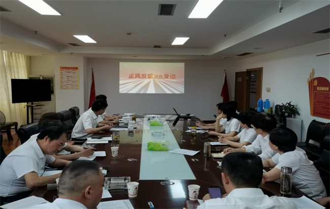 新宝会(中国区)有限公司-集团