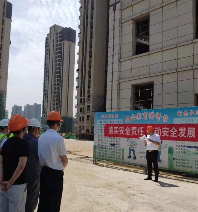 新宝会(中国区)有限公司-集团