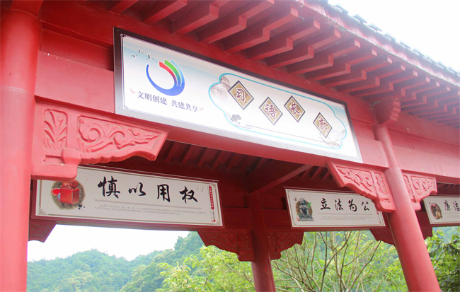 新宝会(中国区)有限公司-集团