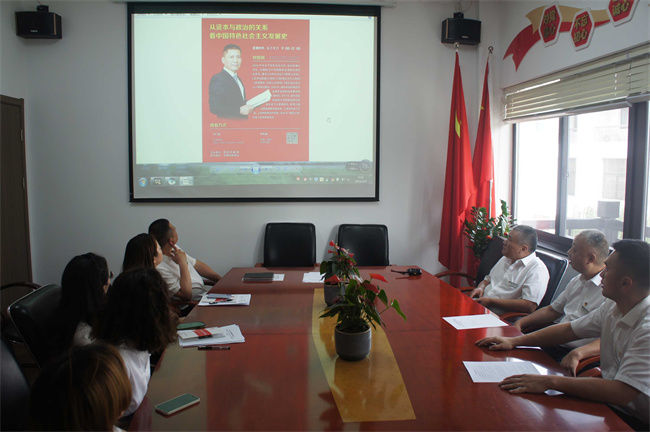 新宝会(中国区)有限公司-集团