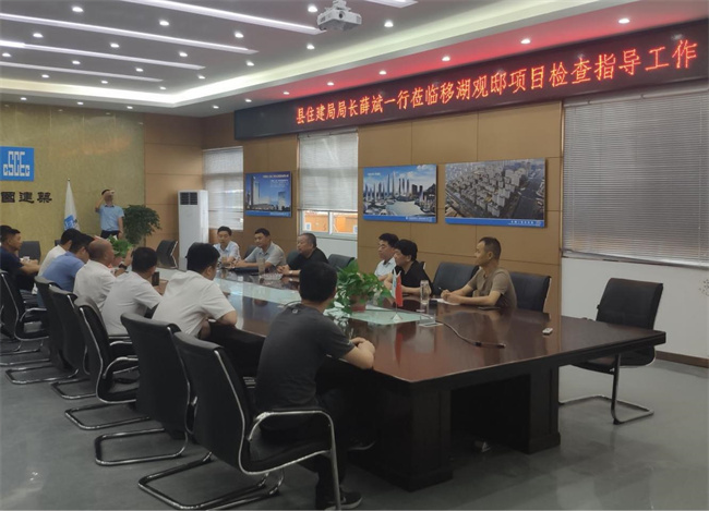 新宝会(中国区)有限公司-集团