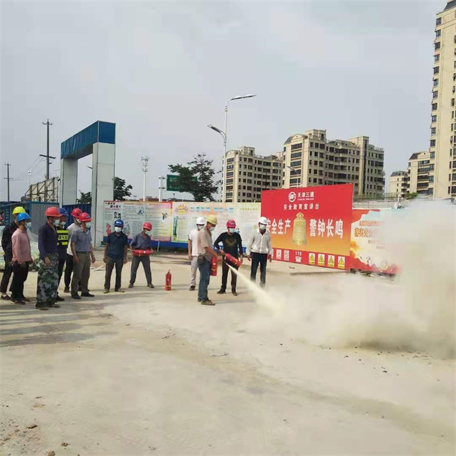 新宝会(中国区)有限公司-集团