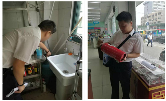 新宝会(中国区)有限公司-集团