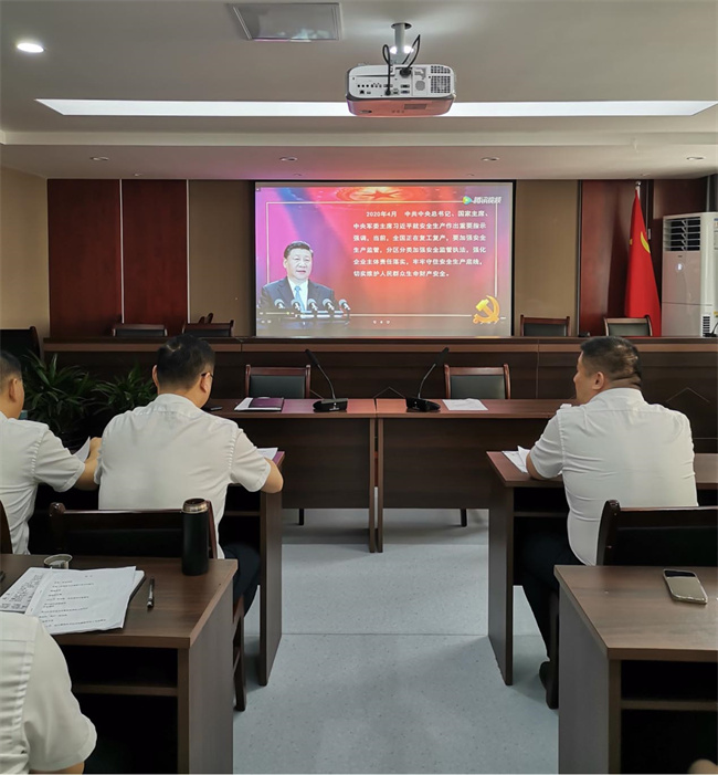 新宝会(中国区)有限公司-集团