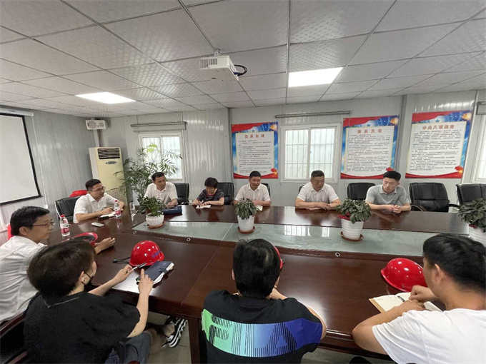 新宝会(中国区)有限公司-集团