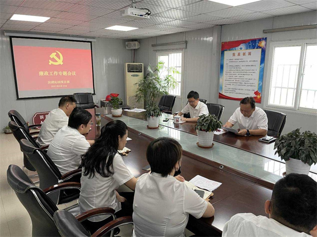 新宝会(中国区)有限公司-集团