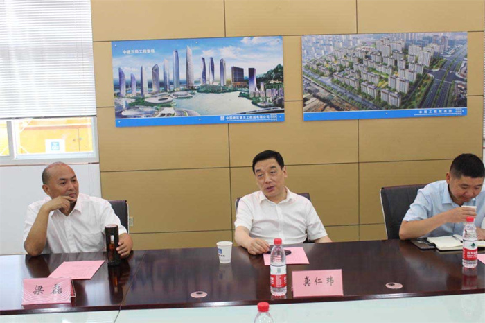 新宝会(中国区)有限公司-集团