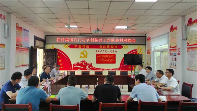 新宝会(中国区)有限公司-集团