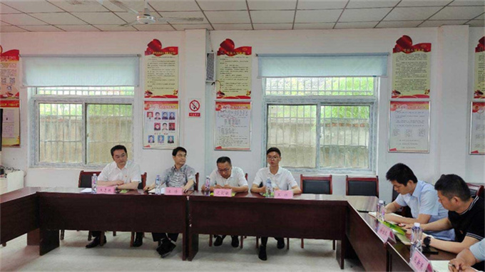 新宝会(中国区)有限公司-集团