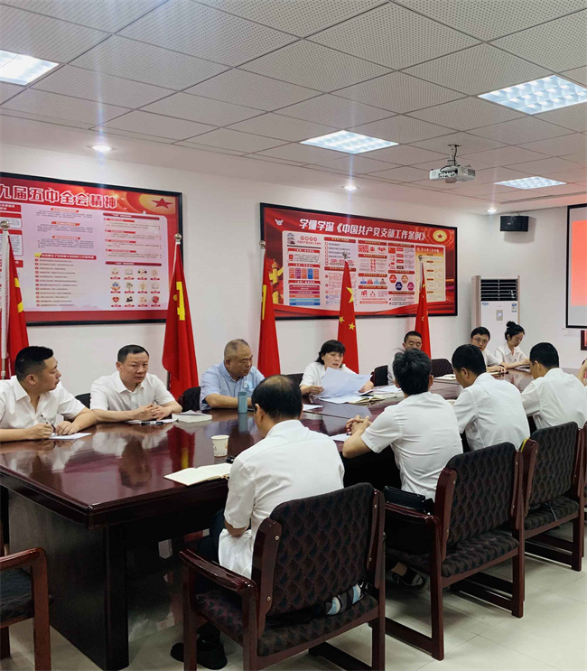 新宝会(中国区)有限公司-集团