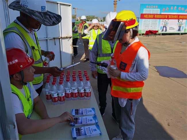 新宝会(中国区)有限公司-集团