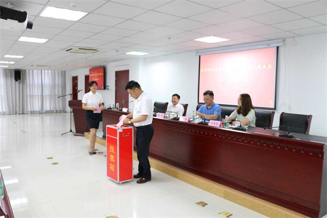 新宝会(中国区)有限公司-集团