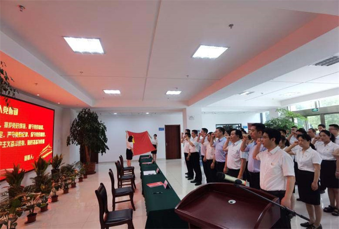 新宝会(中国区)有限公司-集团