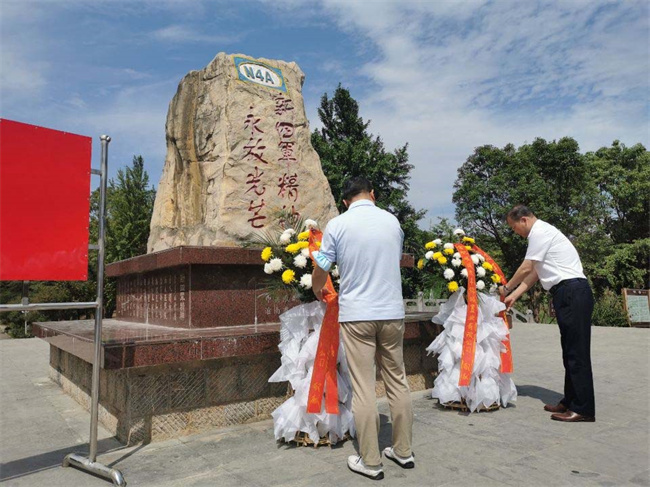 新宝会(中国区)有限公司-集团