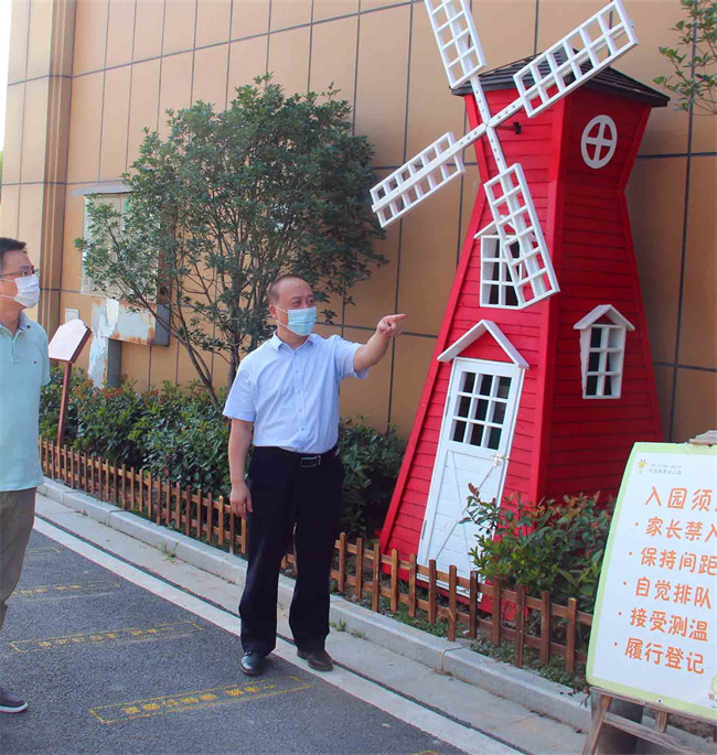 新宝会(中国区)有限公司-集团