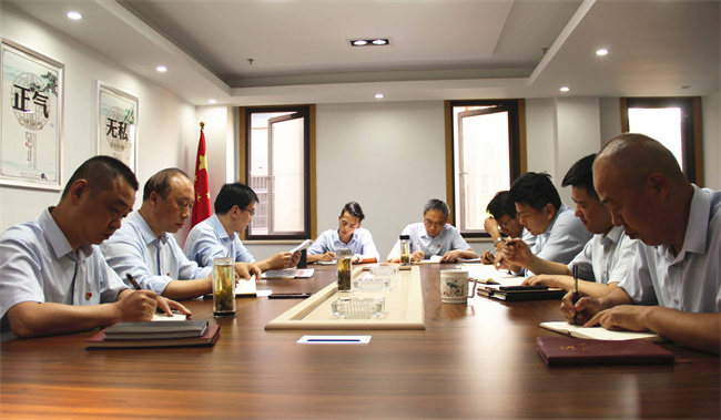 新宝会(中国区)有限公司-集团