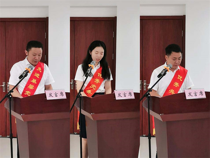 新宝会(中国区)有限公司-集团