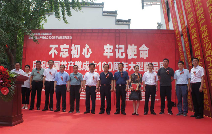 新宝会(中国区)有限公司-集团