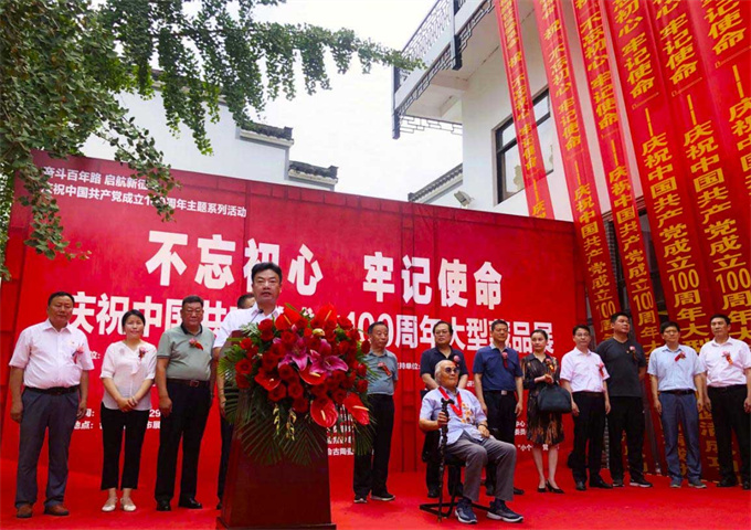 新宝会(中国区)有限公司-集团