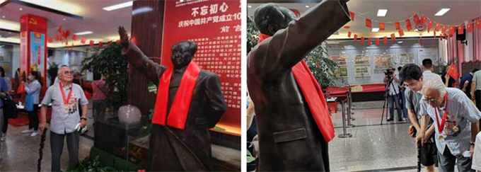 新宝会(中国区)有限公司-集团