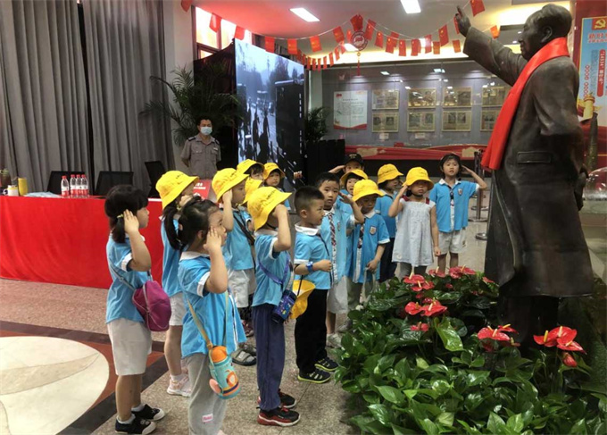 新宝会(中国区)有限公司-集团