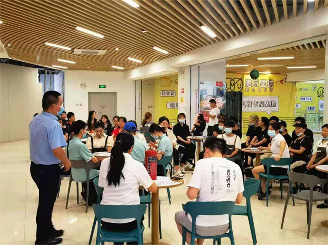 新宝会(中国区)有限公司-集团