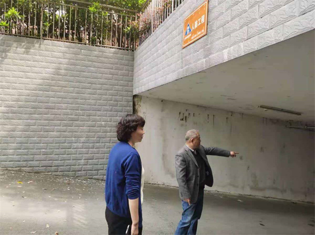 新宝会(中国区)有限公司-集团