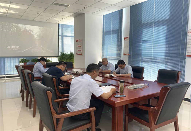 新宝会(中国区)有限公司-集团