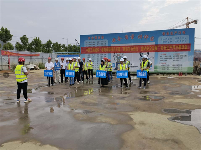 新宝会(中国区)有限公司-集团