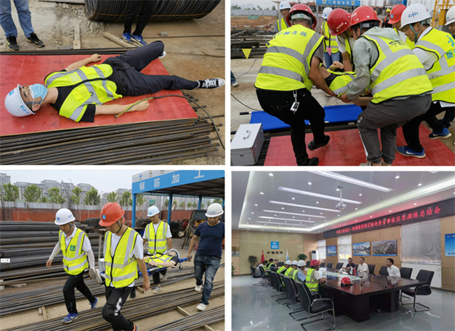 新宝会(中国区)有限公司-集团